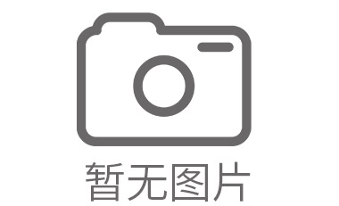 崇义县开荒保洁不是单指哪一种工程施工
